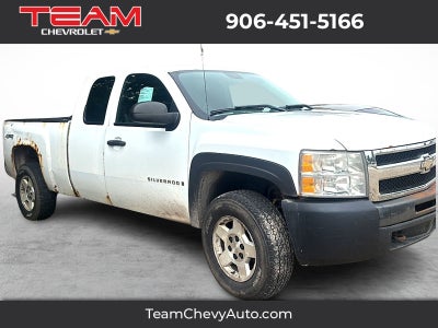 2011 Chevrolet Silverado 1500 Work Truck