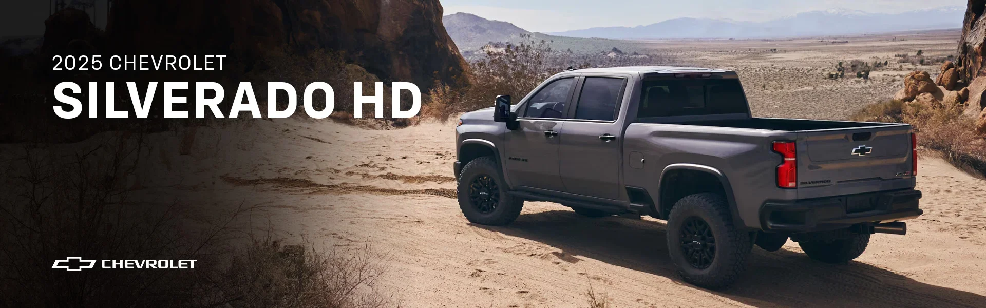 2025 Chevrolet Silverado HD